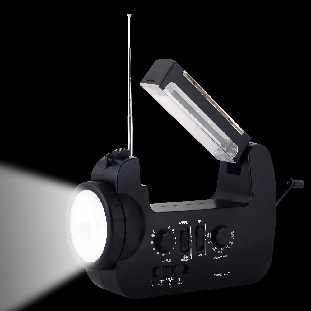 
self powered emergency light radio with solar power and mobile phone charging LED lamp radio and solar charger 
