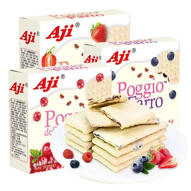 Spot wholesale customized delicious Chinese traditional leisure snacks puffed food vacuum packaged 160g yogurt biscuit