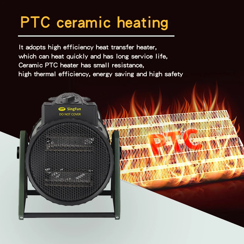 2KW 220V PTC Warm Air Blower Heater Portable Electric Fan Heater