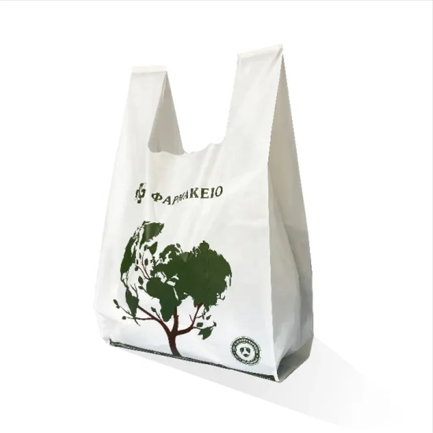 100% Certified Compostable Grocery  Biodegradable TShirt Bags Recyclable  Shopping Bags Eco Friendly takeout Reusable Bag