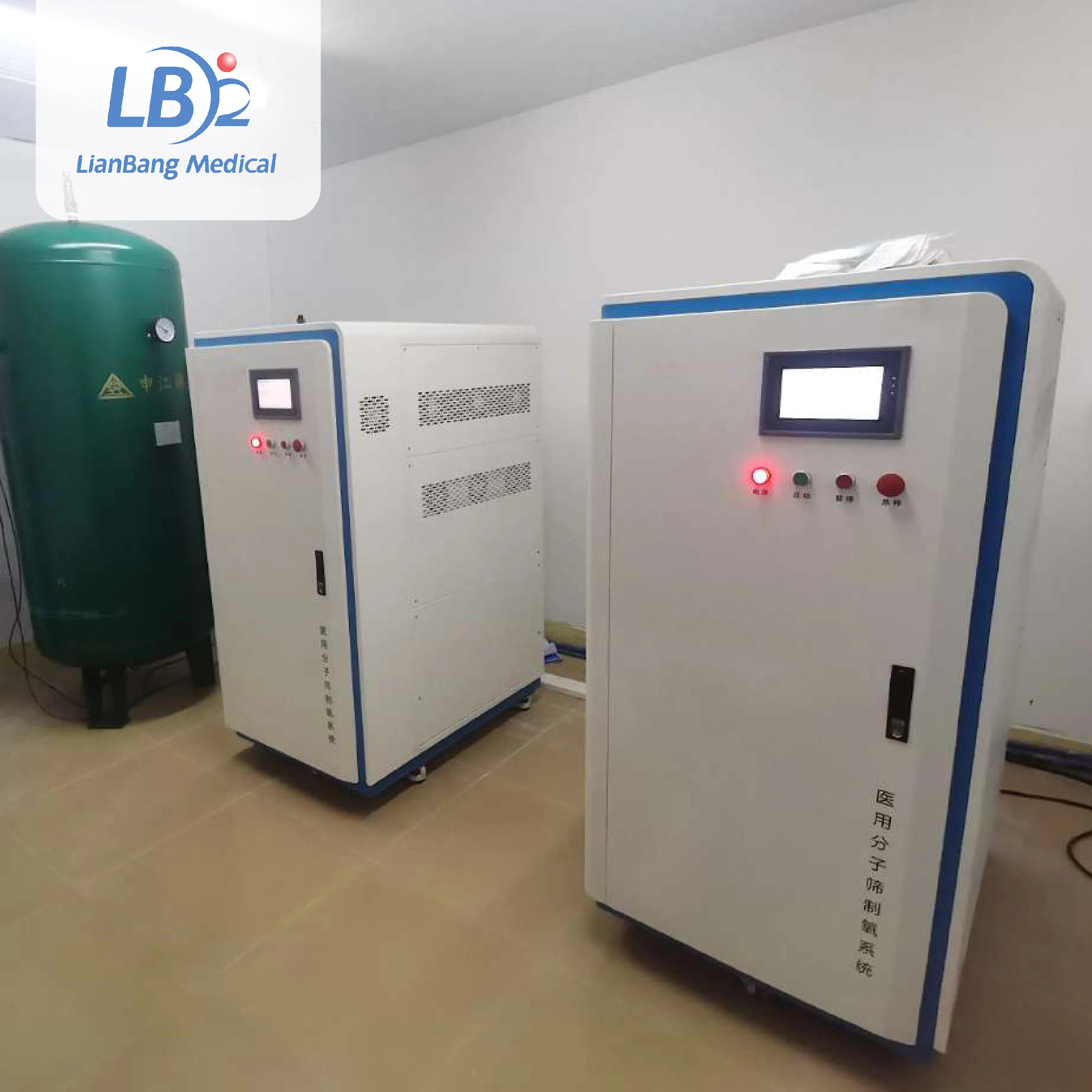 China factory 1Nm3 5Nm3 96% PSA oxygen generator for hospital clinic