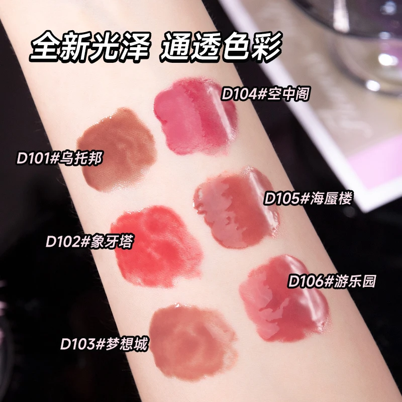 2024 new arrival cosmetic Moisturizing long-lasting natural chapstick lip cream honey