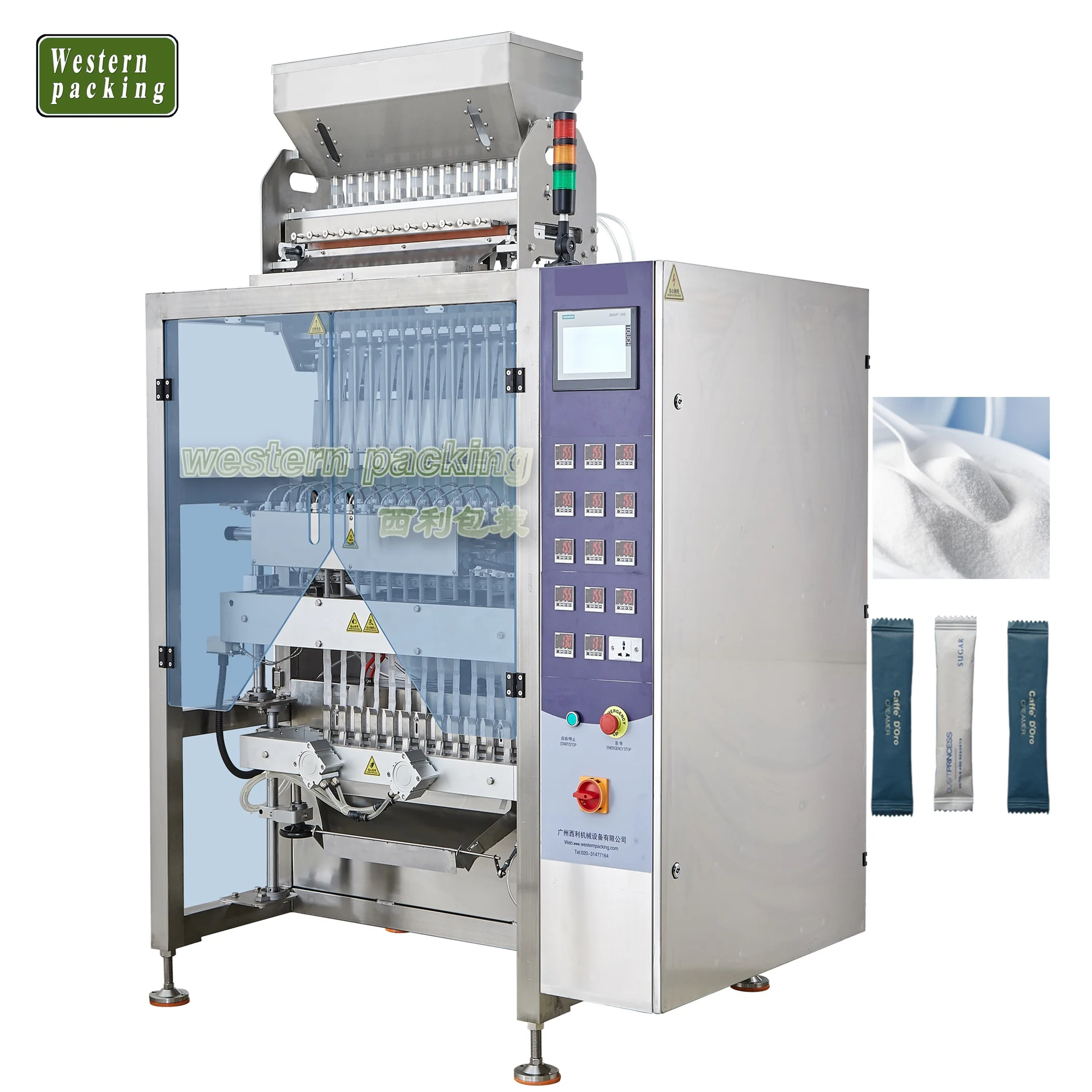Automatic hotel salt granule sugar packaging machine in paper packaging