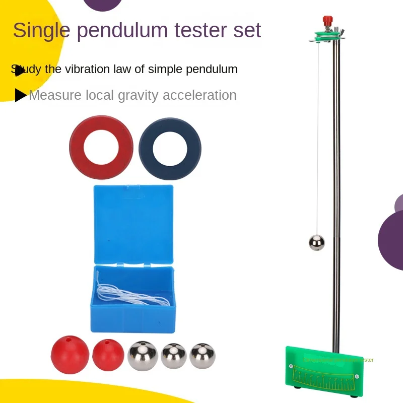 Single pendulum experimental apparatus instrument set plastic beads steel ball measurement gravity acceleration