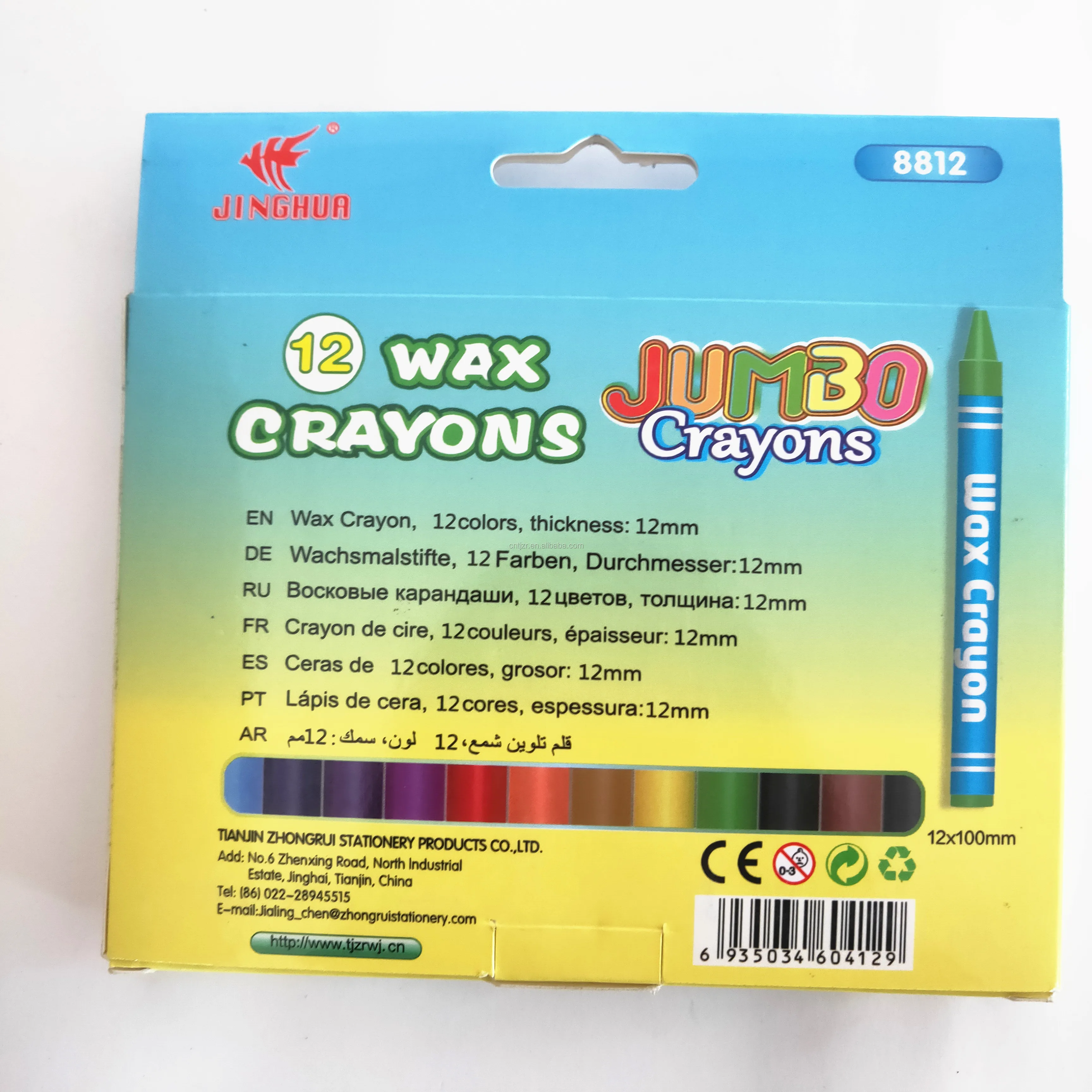 12*100MM Crayon 12 Colors Crayon Non Toxic Kids Wax crayon