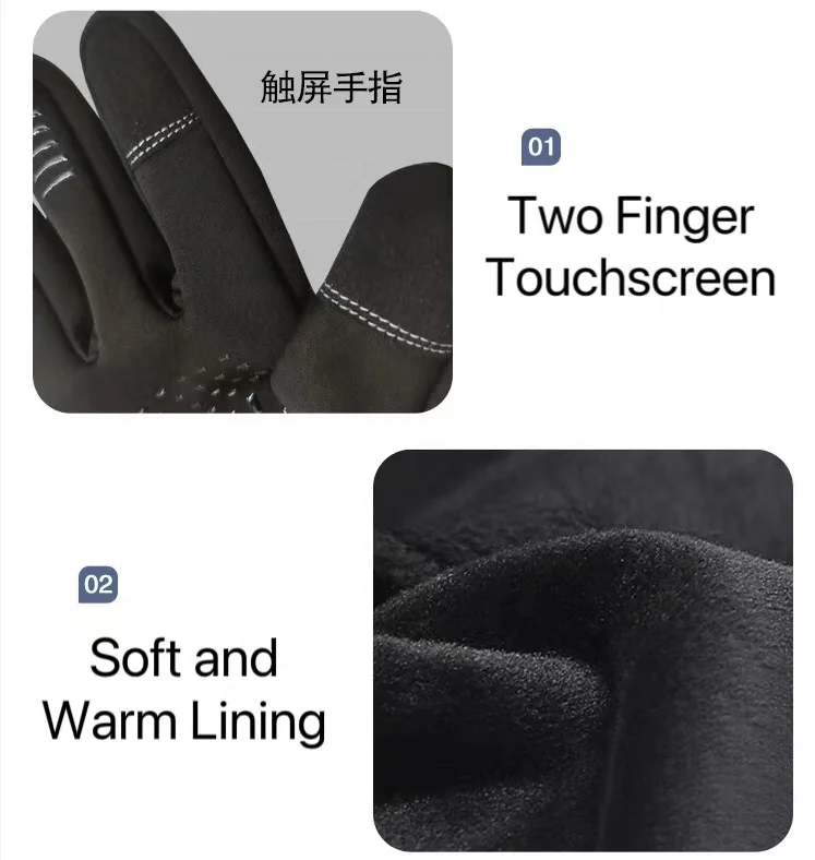 Outdoor winter cycling gloves for men and women Bike windproof zippered gloves
