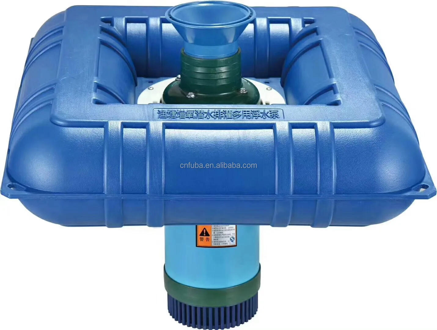 Popular Pond Areator/Aeration Pumps for Fish Shrimp Pond/Aquaculture Oxygenation Floating Aerator