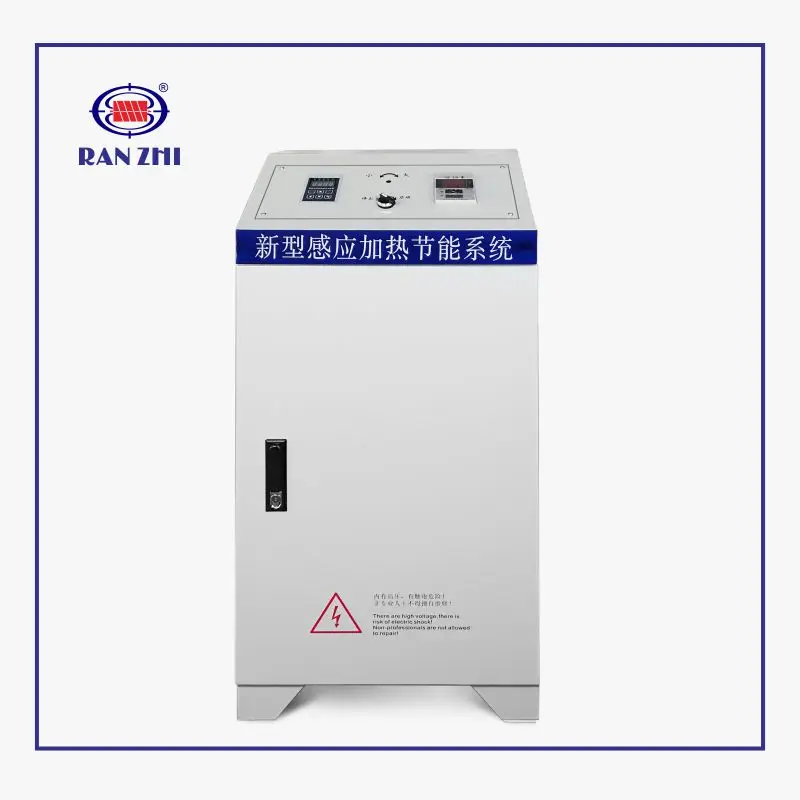 380v 100KW induction heating machine induction industrial heater for melt metals