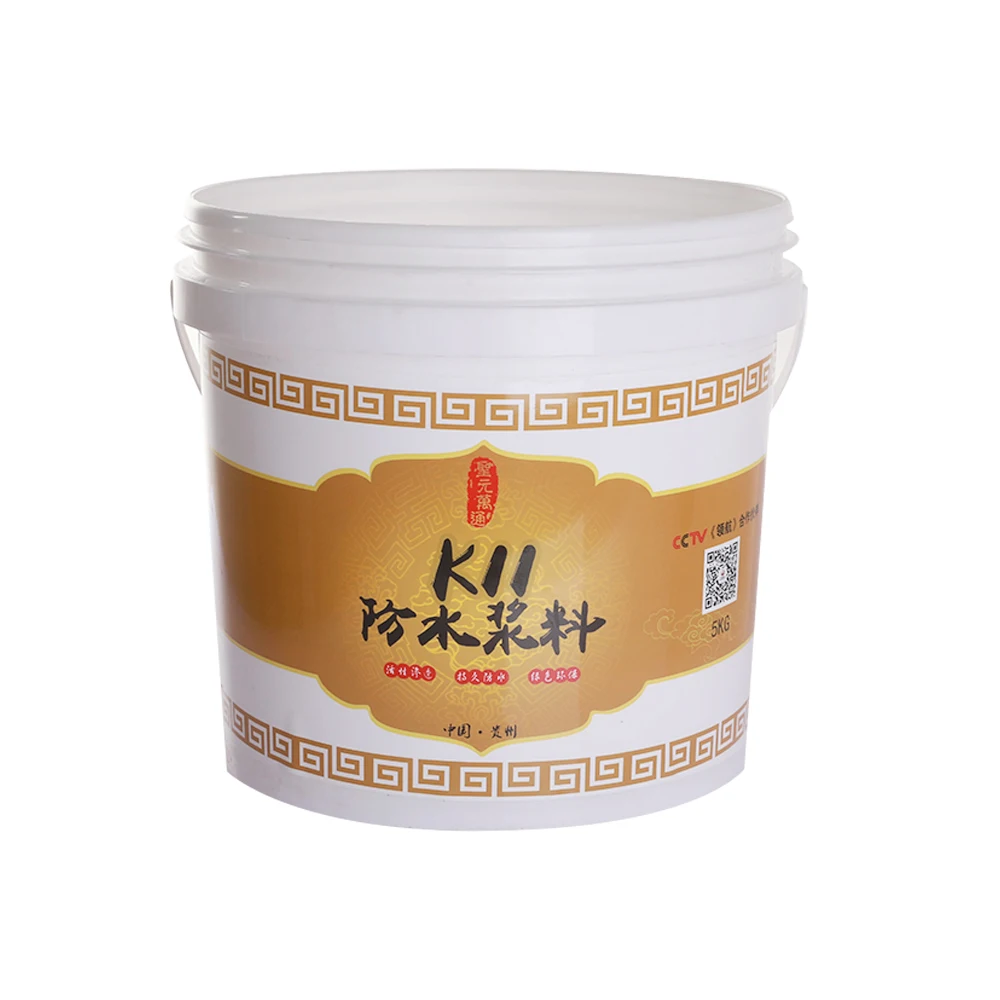 Manufacturer iml heat transfer foil printing film for plastic bucket