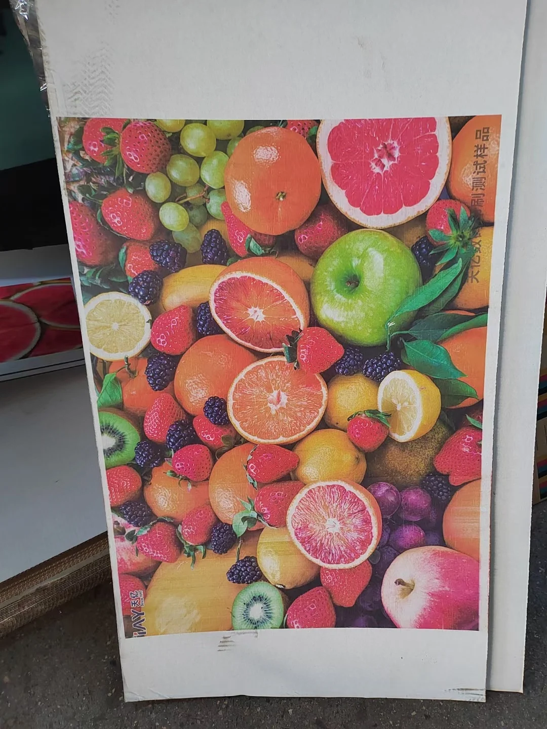 Multi Pass Corrugated Box corrugated cardboard digital printing machine for carton box