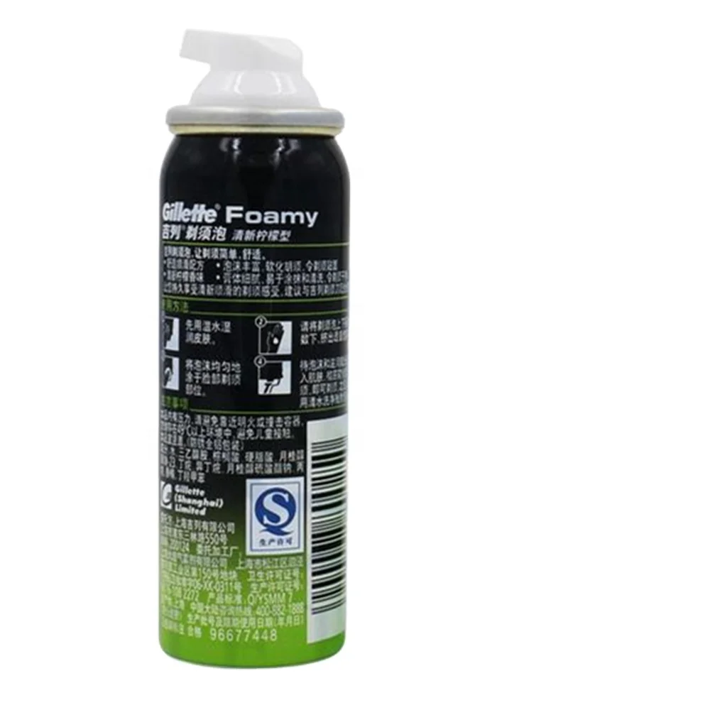 Shaving Foam Filling Machine BOV Aerosol Filling Machine