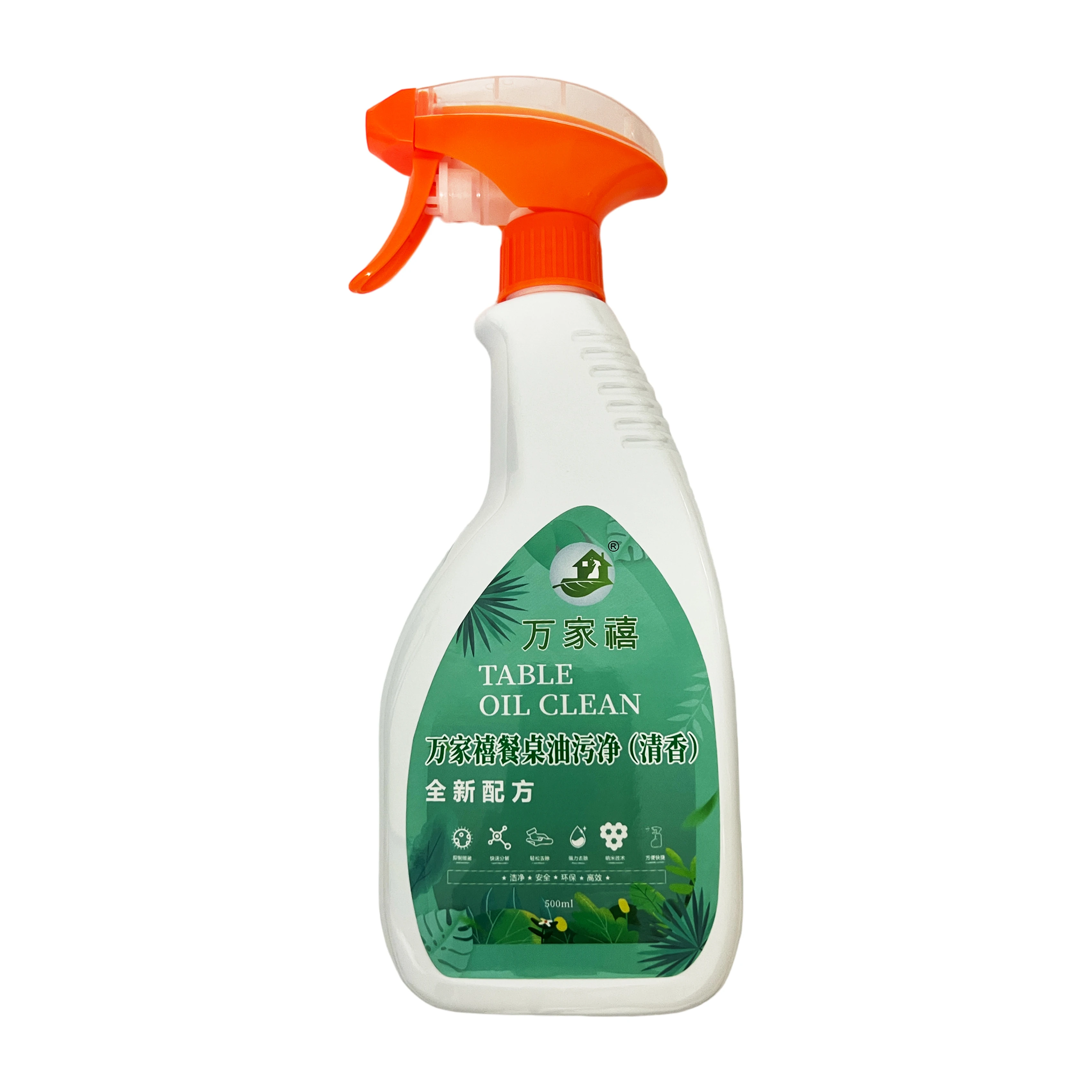 Efficient and clean Eco-friendly Potential Degreasing Kitchen Oil Stain Cleaner