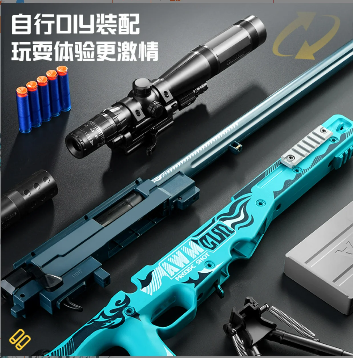 China airosoft gun weapons Manufactory Ak 47 pps gun Electric Gun Toy