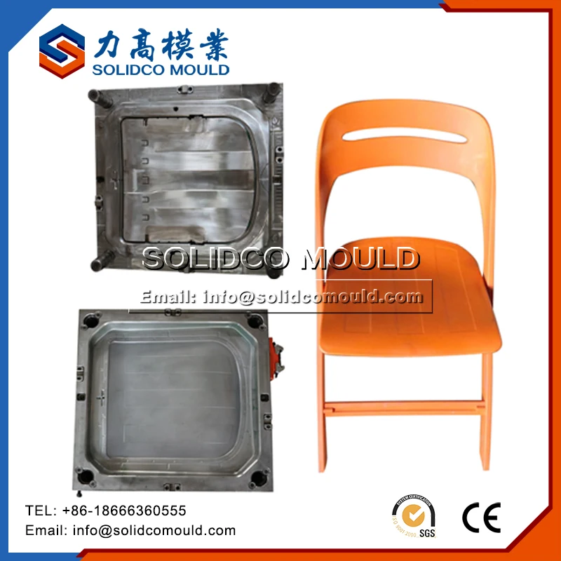 Plastic Household Stool Chair Injection Plastic Folding Chair Mould