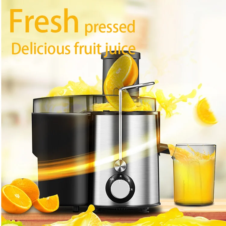 High Quality USB Powered Electric Centrifugal Juicer Extractor Machine 250W 350ml Slow Juicer for Fruit and Vetable Blending