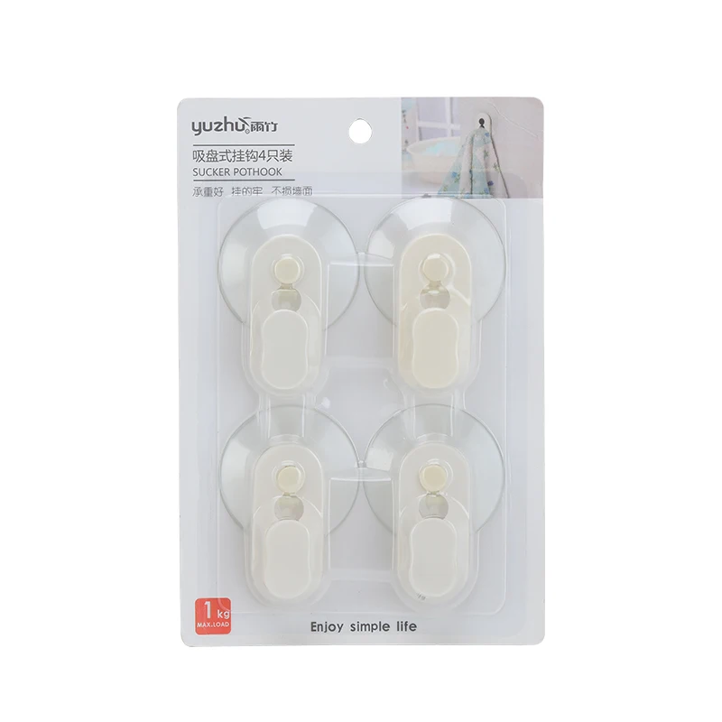 4pcs Double Sided Adhesive Wall Hooks Wall Hanger White Cup Sucker Suction Hook Plastic Modern Hooks & Rails Super Markets