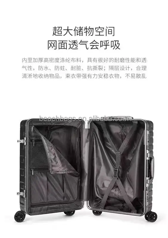Custom High quality Narrow frame aluminum frame Suitcase Stronger and wear-resistant Anti-Scratch ABS & PC material Luggage