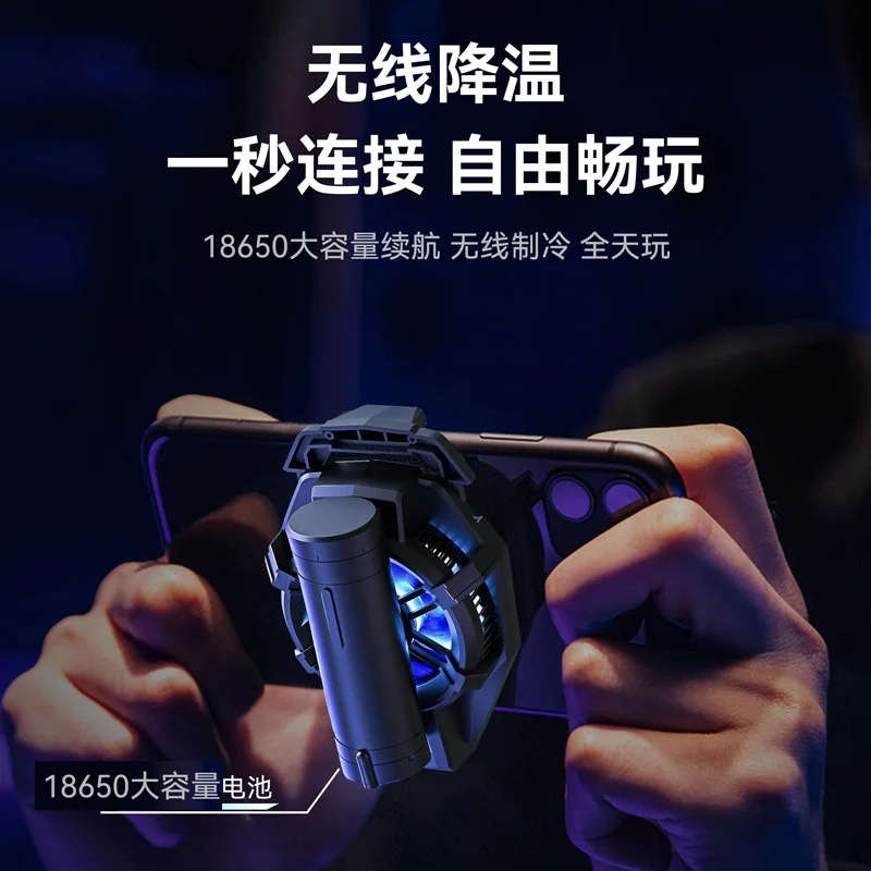 X29 comes with a large capacity 2100mAh battery Peltier semiconductor mobile phone cooling radiator fan cooler