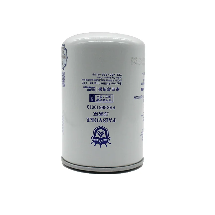 Hot Sale Attractive Price New Type WDK 999 OIL FILTER Oil Water Separator Auto Filter FOR TRUCK