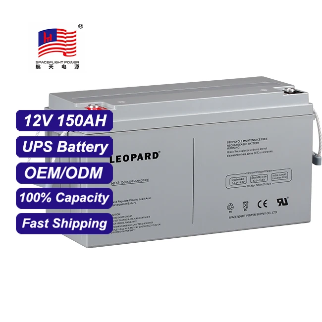 12v 150ah energy storage deep cycle solar battery lead acid solar 12V 150ah agm gel battery
