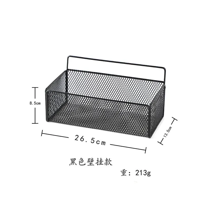 Simple Single-Tier Wall-Mounted Metal Grid Basket Organizer Chrome Plated for Bathroom Storage Household Use Furniture Hardware