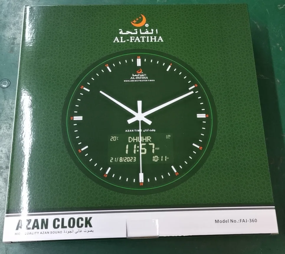 AL-FATIHA FAJ-360 Analog Digital Wall Clock for Islamic Home Decor Monsque Wall Clocks Temperature and Azan Time Displaying