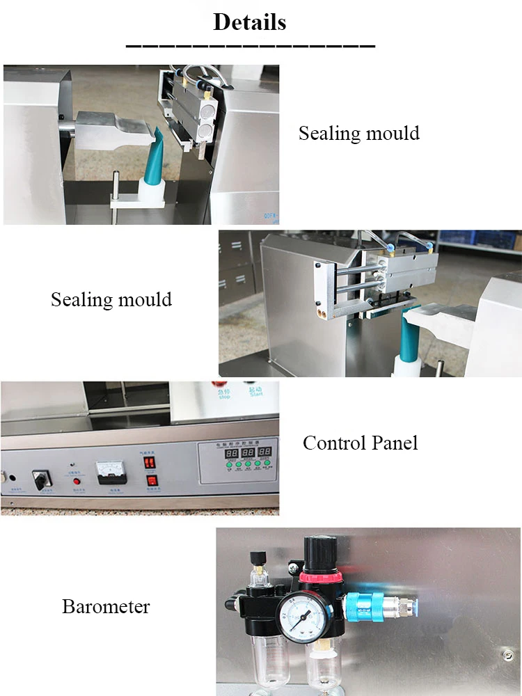 tube sealing machine (2).jpg