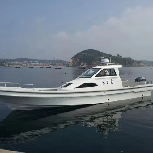 Grandsea Panga-950CH Panga модель рыбацкая лодка для продажи