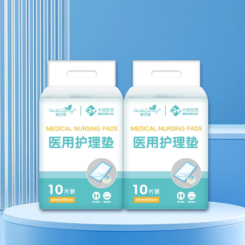 Urine Pad Lady Incontinence Pads Medical Absorbent Bed Adult Disposable Underpads For Adults Men Women