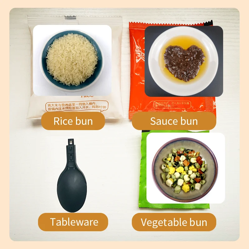 Small pot Fan brewing rice instant sauce Bibimbap Student dormitory office lunch self-heating 12 boxes /8 flavors optional