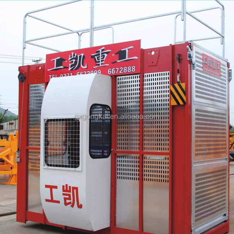 Высокое качество SC200/200 строительный подъемник отличное значение для использования в здании