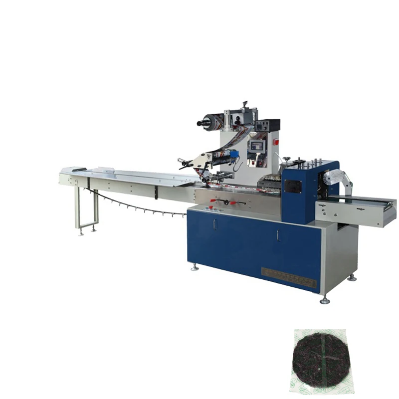 Автоматическая упаковочная горизонтальная вращающаяся машина для упаковки подушек