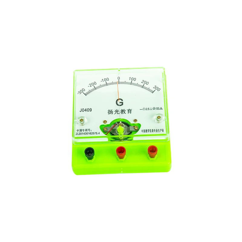Factory Direct Wholesale High Frequency Plastic Sensitive Analog Galvanometer