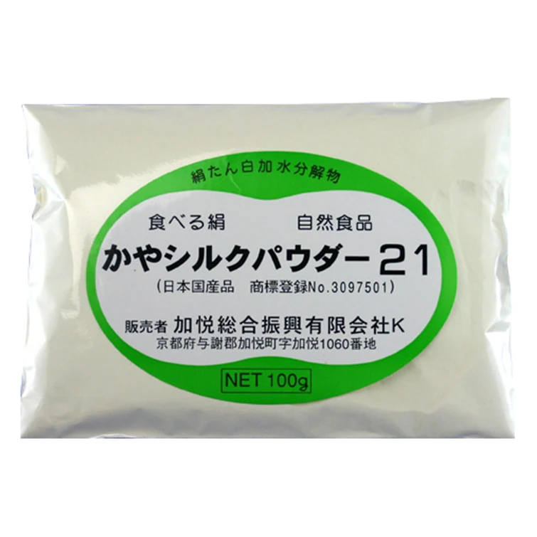 Adult Health Plant Extract Japan Silk Sports Supplement Powder