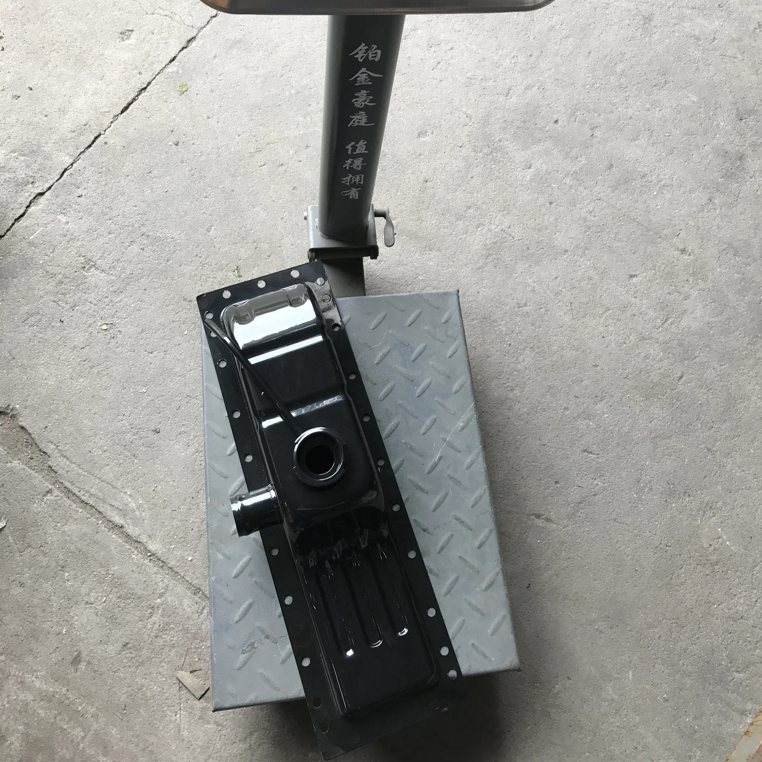 MTZ tractor Radiator cover 70Y-1301055