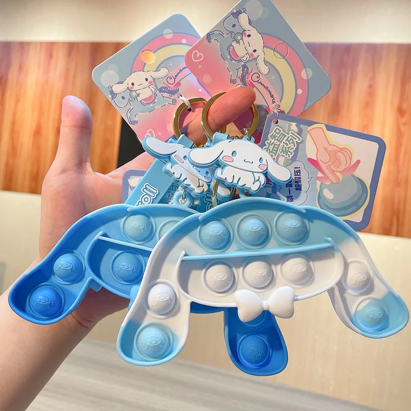 Лидер продаж Sanlio натуральная Sanrio декомпрессионная головоломка ручной веревки Пряжка силиконовый брелок сумка кукла игрушка