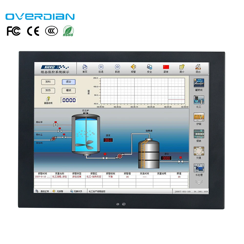 High Quality 15 Inch Industrial All-In-One Panel Pc All In One Capacitive Touchscreen Panel Pc