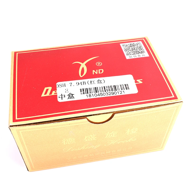 Industrial sewing machine rotary hook for single needle lockstitch machine DESHENG brand DSH-7.94A 7.94B