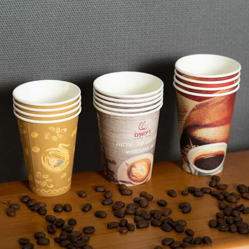 Logo Printed Mini Disposable Vending Coffee Paper Cups