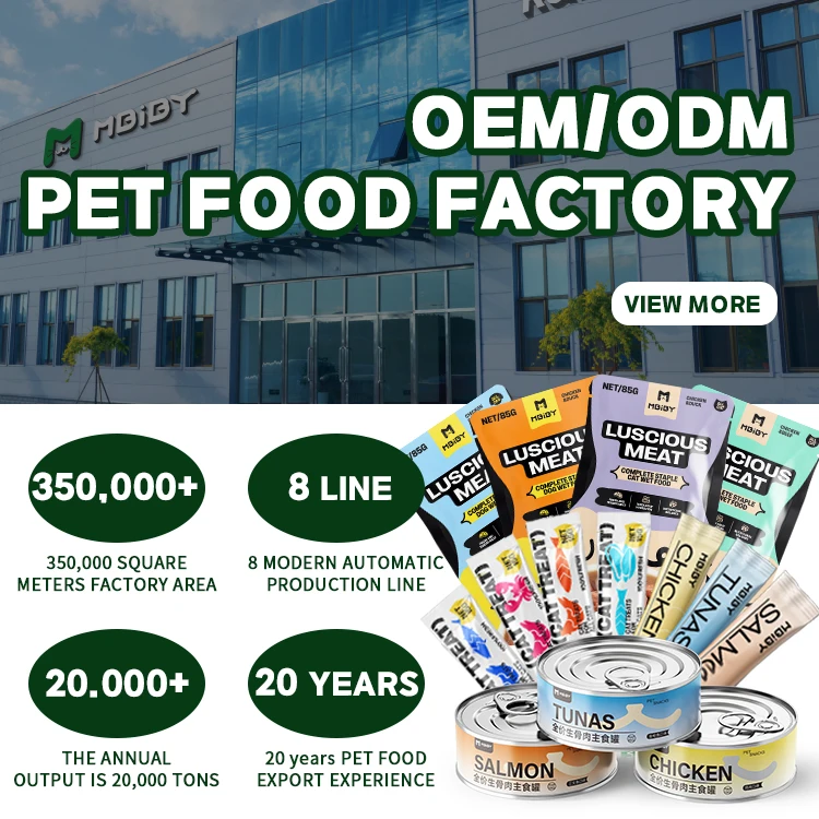OEM ODM Pet Wet Food Multiple Flavors Cat Dog Snack Cans Dog Wet Pet Food Canned Dog Wet Food