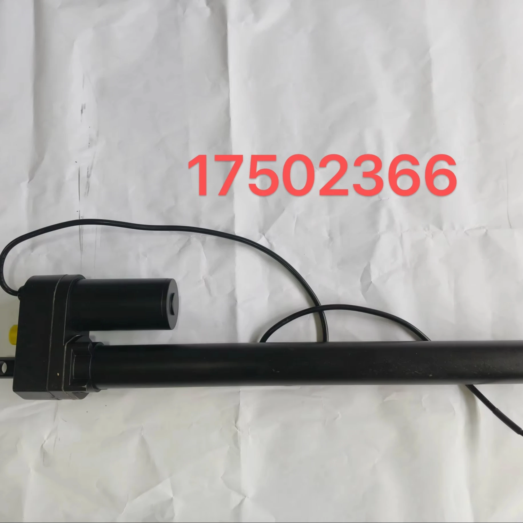 VOLVO Wheel Loader L150 L180 Spare Parts Actuator  17502366