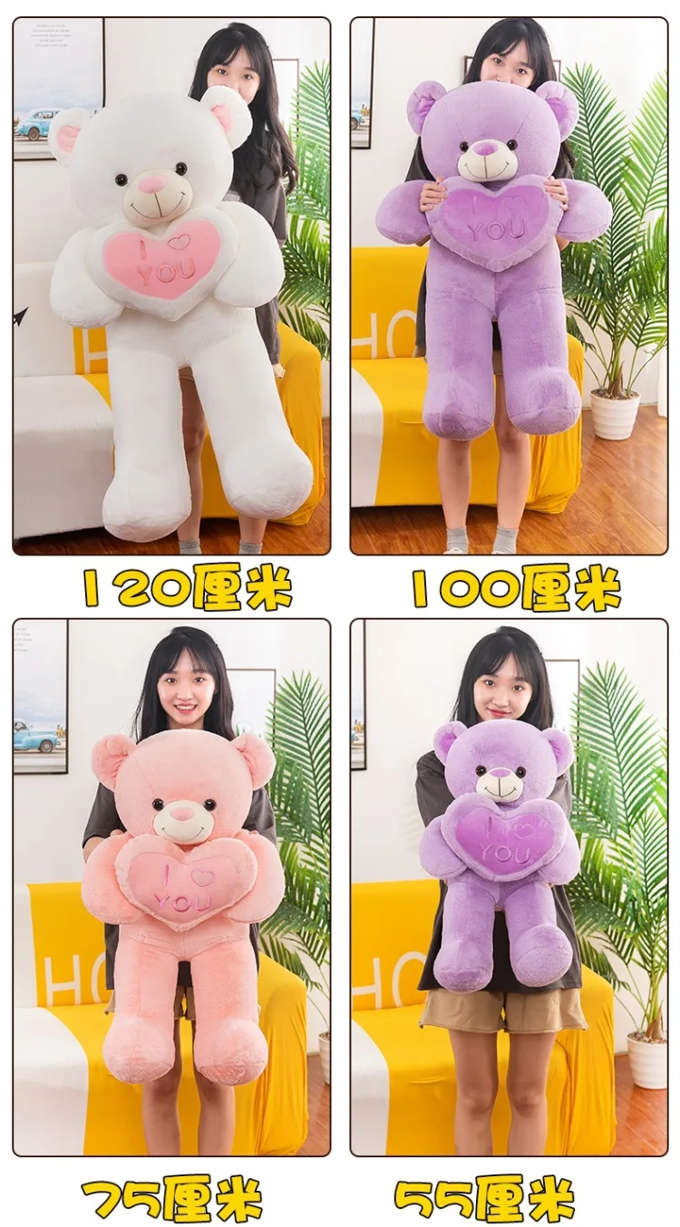 Holding-heart bear (10).jpg