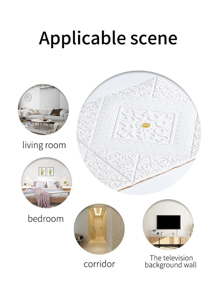 The new design modern home accessories decoration paredes 3d wall decorative light wall sticker