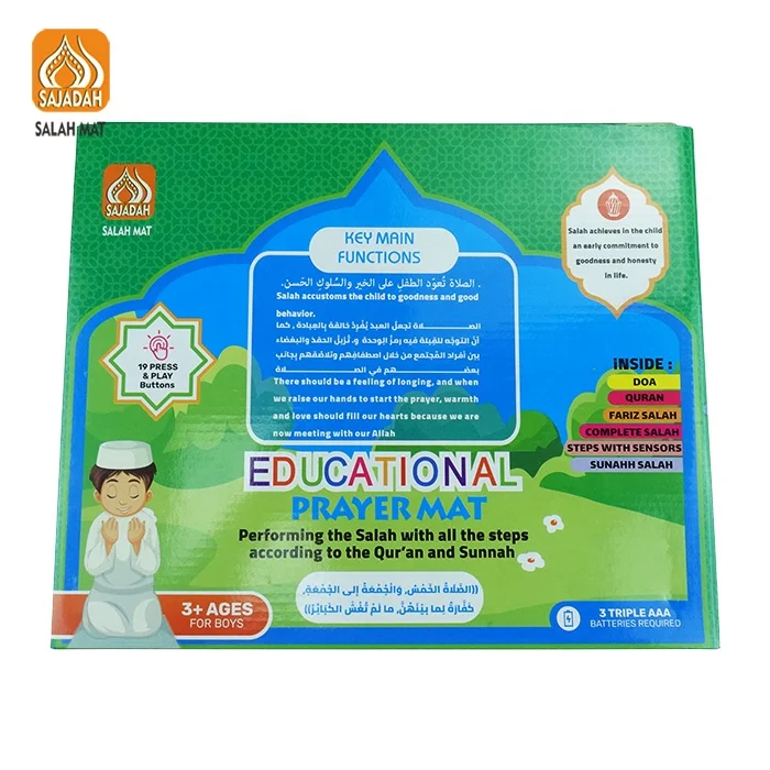 Newest sejadah Children electronic kids dancing mat Muslim kids Interactive prayer mat with compass quran books