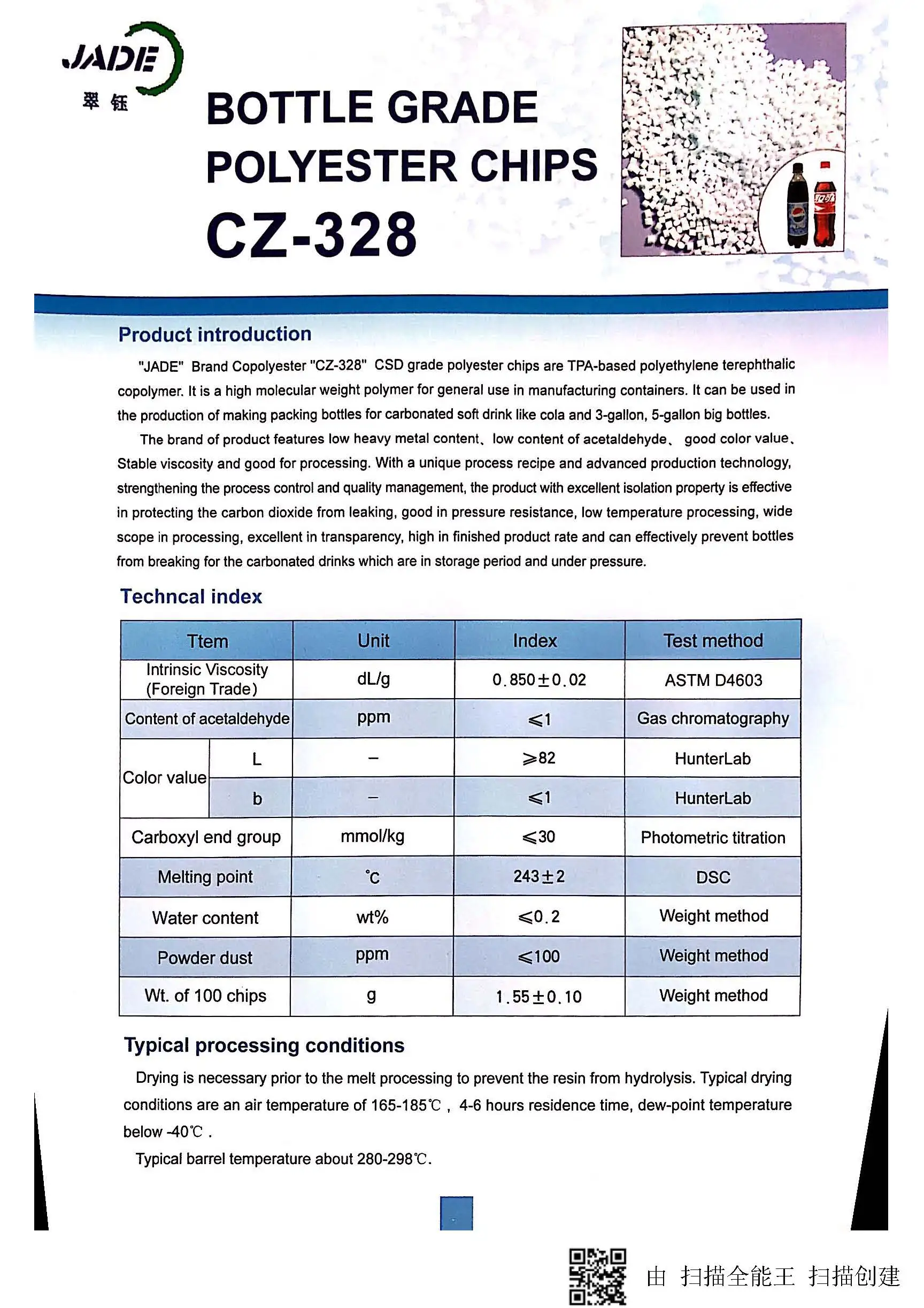 Wholesale Price Jade cz-318 328 302 Polyethylene Terephthalate Polyester Chips Food Bottle Grade Virgin PET Resin  iv 0.84 0.8