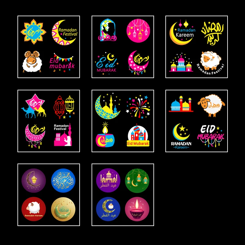 Ramadan holiday pattern projector  outdoor waterproof lawn light festive decoration atmosphere  light