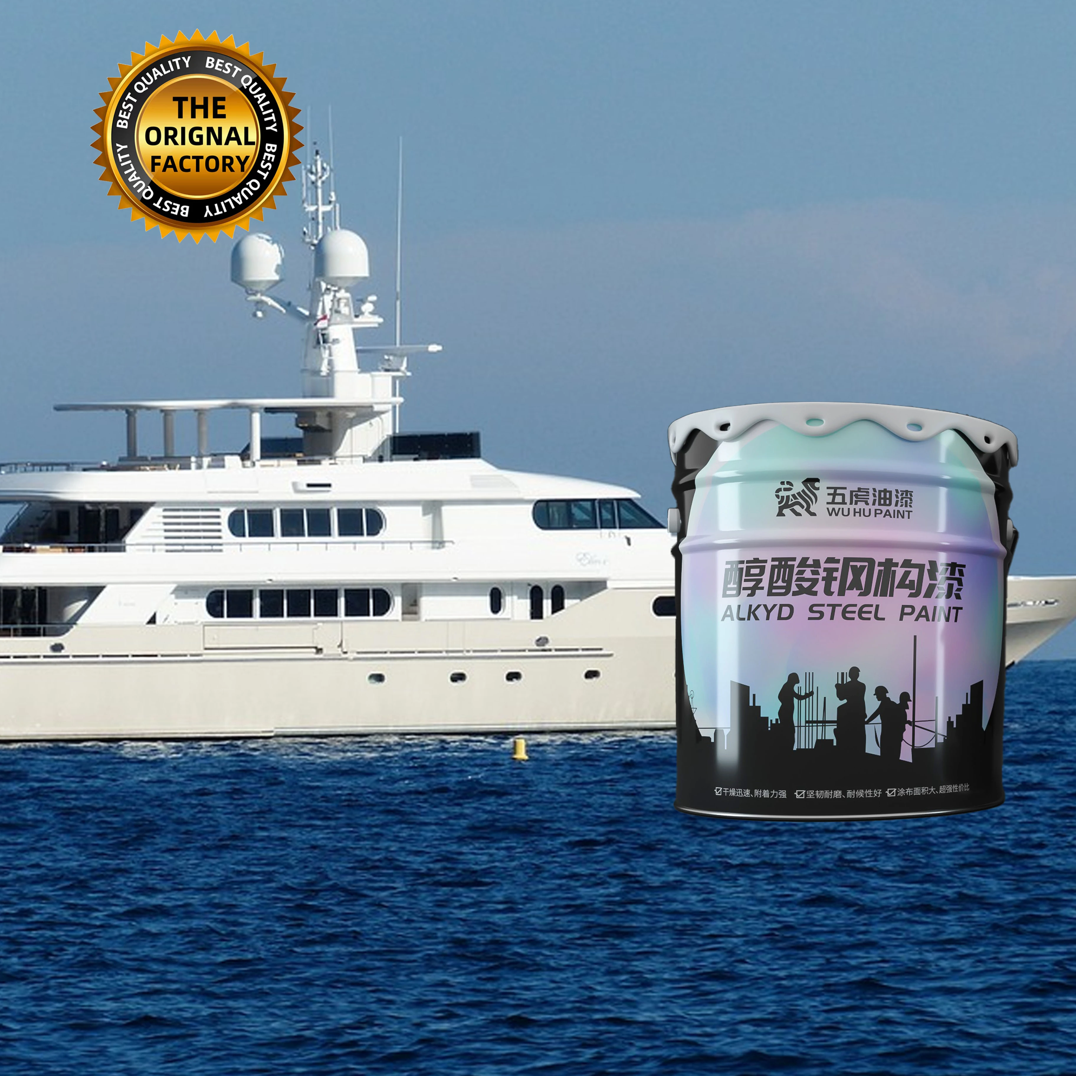 Silver Color Spray Paint Epoxy Coating Paint Carbon Steel Pipe