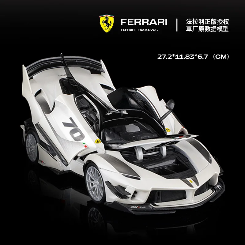 Burago 1:18 Sports Car Model Die cast Genuine Ferra EVO FXX K Collectible Die Cast Car Alloy Car Model