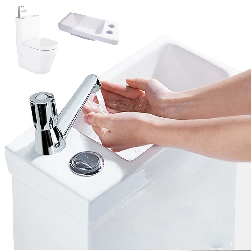 Японский туалет для мытья посуды