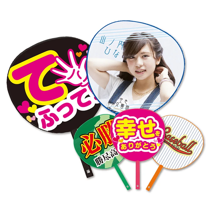 Idols characters anime manga ukiyo-e large custom logo hand fans Japan for women